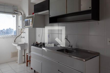 Apartamento à venda com 47m², 2 quartos e 1 vagaCozinha