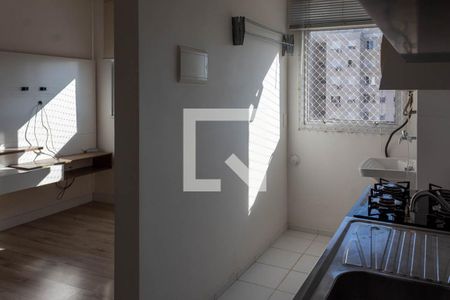 Apartamento à venda com 47m², 2 quartos e 1 vagaCozinha