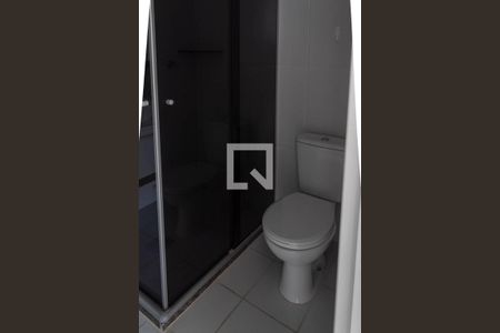 Apartamento à venda com 47m², 2 quartos e 1 vagaBanheiro