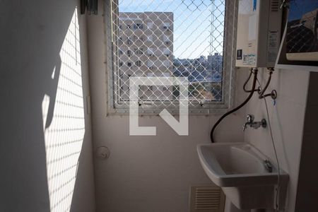 Apartamento à venda com 47m², 2 quartos e 1 vagaÁrea de Serviço