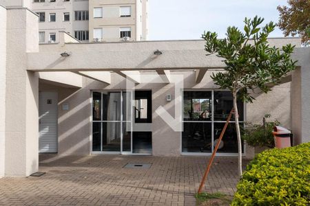 Apartamento à venda com 47m², 2 quartos e 1 vagaÁrea comum - Academia