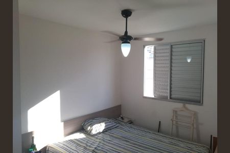 Quarto  de apartamento à venda com 2 quartos, 45m² em Vila Carminha, Campinas