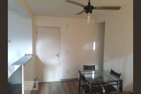 Sala de apartamento à venda com 2 quartos, 45m² em Vila Carminha, Campinas