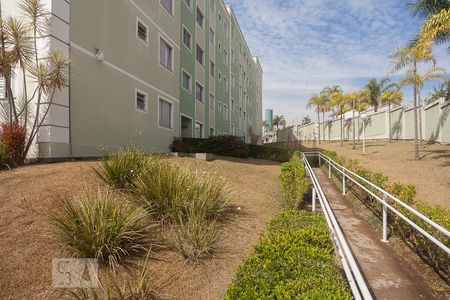 Apartamento à venda com 45m², 2 quartos e 1 vagaCondomínio