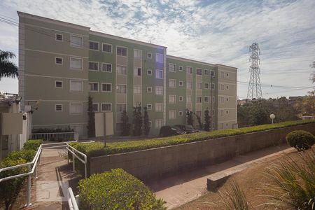 Apartamento à venda com 45m², 2 quartos e 1 vagaCondomínio