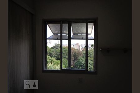 Apartamento para alugar com 57m², 2 quartos e 1 vaga Apartamento para alugar com 57m², 2 quartos e 1 vagaQuarto 1