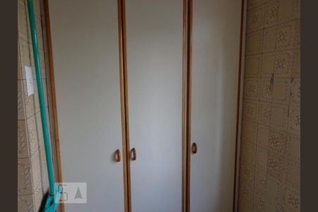 Apartamento para alugar com 57m², 2 quartos e 1 vaga Apartamento para alugar com 57m², 2 quartos e 1 vagaÁrea de Serviço