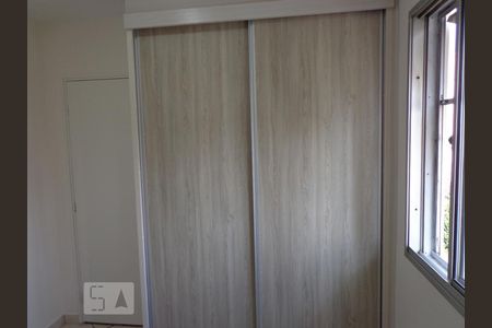 Apartamento para alugar com 57m², 2 quartos e 1 vaga Apartamento para alugar com 57m², 2 quartos e 1 vagaQuarto 1