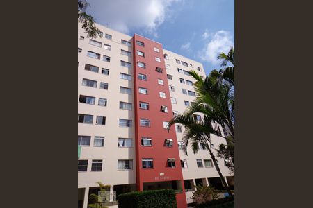Apartamento para alugar com 57m², 2 quartos e 1 vaga Apartamento para alugar com 57m², 2 quartos e 1 vagaFachada