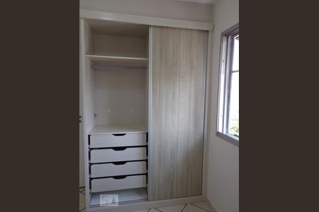 Apartamento para alugar com 57m², 2 quartos e 1 vaga Apartamento para alugar com 57m², 2 quartos e 1 vagaQuarto 1