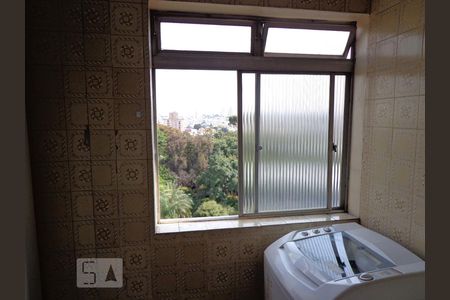 Apartamento para alugar com 57m², 2 quartos e 1 vaga Apartamento para alugar com 57m², 2 quartos e 1 vagaÁrea de Serviço