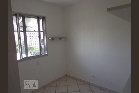 Apartamento para alugar com 57m², 2 quartos e 1 vaga Apartamento para alugar com 57m², 2 quartos e 1 vagaQuarto 1
