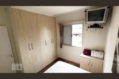 Quarto 1 de apartamento à venda com 2 quartos, 72m² em Ponte de São João, Jundiaí