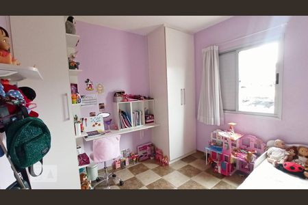 Quarto 2 de apartamento à venda com 2 quartos, 72m² em Ponte de São João, Jundiaí