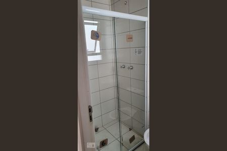 Apartamento para alugar com 45m², 2 quartos e 1 vagaBanheiro