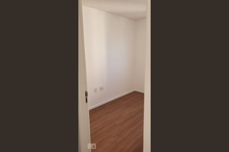 Apartamento para alugar com 45m², 2 quartos e 1 vagaQuarto 2