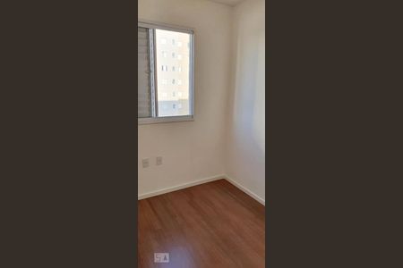 Apartamento para alugar com 45m², 2 quartos e 1 vagaQuarto 2