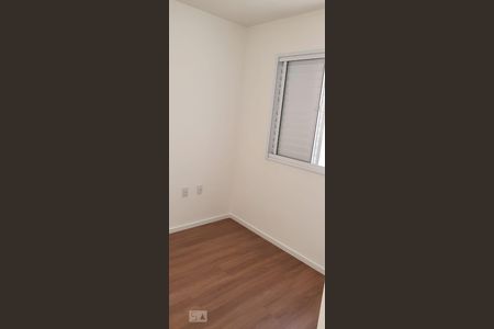 Apartamento para alugar com 45m², 2 quartos e 1 vagaQuarto