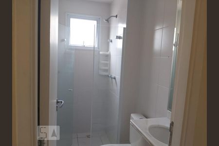 Apartamento para alugar com 60m², 2 quartos e 1 vagaBanheiro