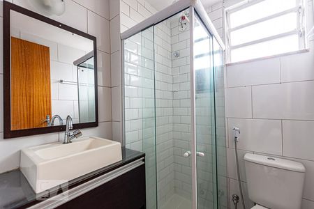 Apartamento à venda com 51m², 2 quartos e 1 vagaBanheiro Social