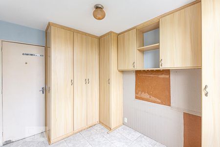 Apartamento à venda com 51m², 2 quartos e 1 vagaQuarto 1
