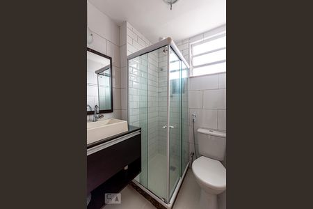 Apartamento à venda com 51m², 2 quartos e 1 vagaBanheiro Social