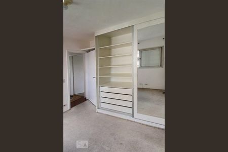 Apartamento à venda com 60m², 2 quartos e 1 vaga Apartamento à venda com 60m², 2 quartos e 1 vagaQuarto 2