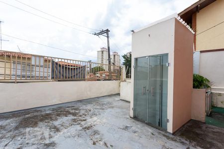Casa à venda com 210m², 4 quartos e 2 vagas Casa à venda com 210m², 4 quartos e 2 vagasQuintal