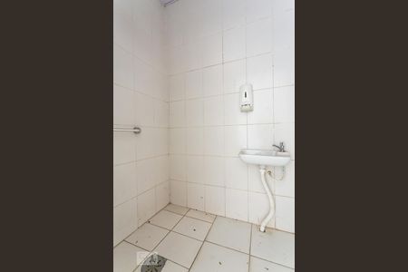 Casa à venda com 210m², 4 quartos e 2 vagas Casa à venda com 210m², 4 quartos e 2 vagasBanheiro de Serviço