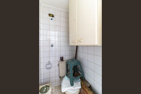 Apartamento para alugar com 70m², 2 quartos e 1 vaga Apartamento para alugar com 70m², 2 quartos e 1 vagaBanheiro de Serviço