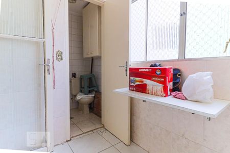 Apartamento para alugar com 70m², 2 quartos e 1 vaga Apartamento para alugar com 70m², 2 quartos e 1 vagaÁrea de Serviço