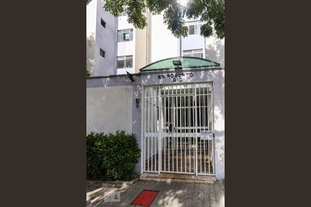 Apartamento para alugar com 70m², 2 quartos e 1 vaga Apartamento para alugar com 70m², 2 quartos e 1 vagaFachada