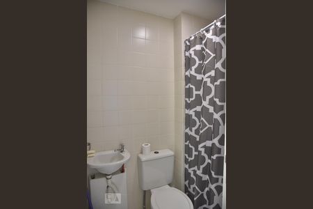 Apartamento para alugar com 321m², 5 quartos e 2 vagasBanheiro de Serviço