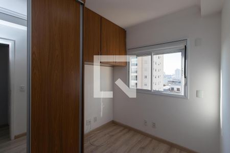 Apartamento à venda com 72m², 2 quartos e 1 vagaQuarto 1