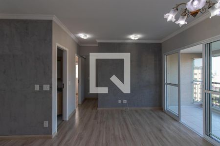 Sala de apartamento à venda com 2 quartos, 72m² em Jardim Leonor Mendes de Barros, São Paulo