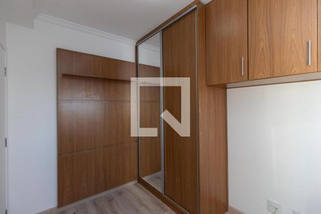 Apartamento à venda com 72m², 2 quartos e 1 vagaQuarto 1