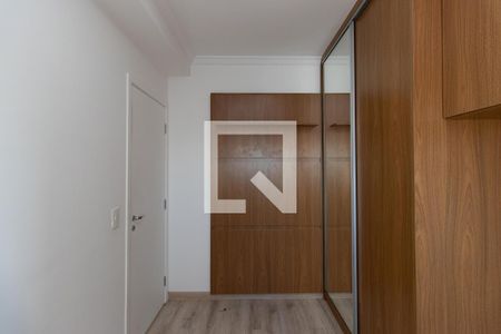 Apartamento à venda com 72m², 2 quartos e 1 vagaQuarto 1