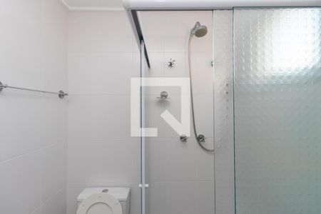 Apartamento à venda com 72m², 2 quartos e 1 vagaBanheiro da Suíte