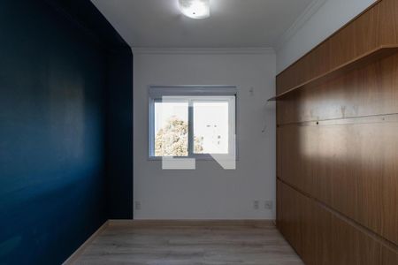 Apartamento à venda com 72m², 2 quartos e 1 vagaQQuarto Suíte