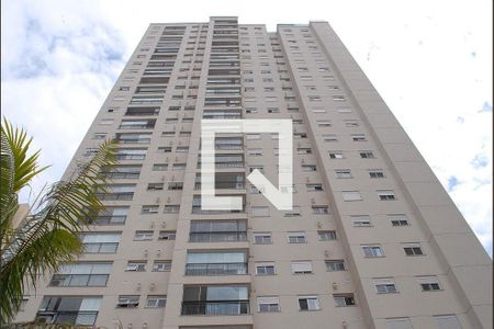 Apartamento à venda com 72m², 2 quartos e 1 vagaFachada do bloco