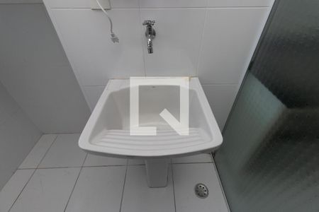 Apartamento à venda com 72m², 2 quartos e 1 vagaDetalhe da area de serviço