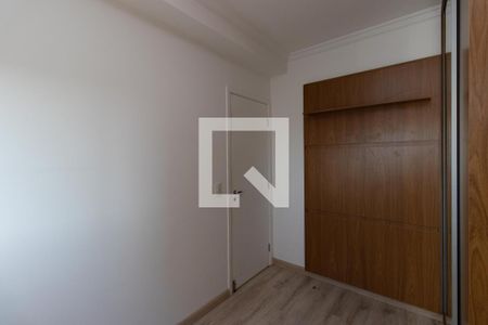 Apartamento à venda com 72m², 2 quartos e 1 vagaQuarto 1