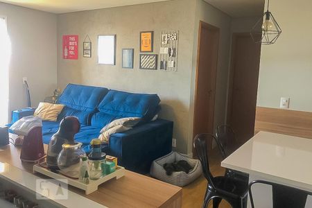 Sala de apartamento para alugar com 2 quartos, 63m² em Botafogo, Campinas