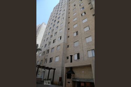 Apartamento para alugar com 50m², 2 quartos e 1 vagaFachada