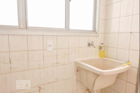 Apartamento à venda com 70m², 3 quartos e 2 vagasLavanderia