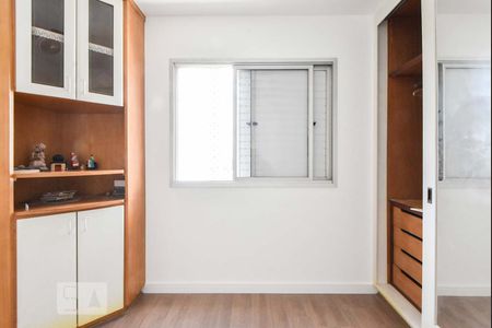 Apartamento à venda com 70m², 3 quartos e 2 vagasSuíte 01