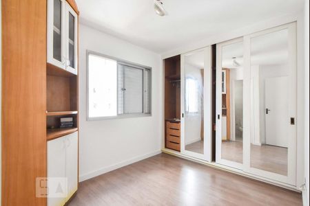 Apartamento à venda com 70m², 3 quartos e 2 vagasSuíte 01