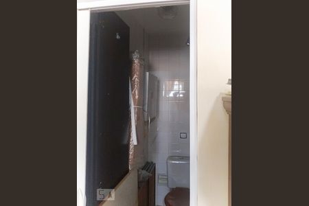 Apartamento à venda com 65m², 2 quartos e 1 vagaBanheiro de Serviço