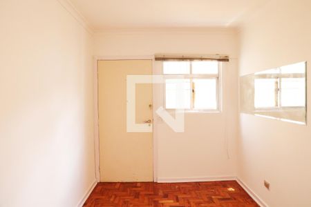 Sala de apartamento para alugar com 2 quartos, 48m² em Santa Cecília, São Paulo