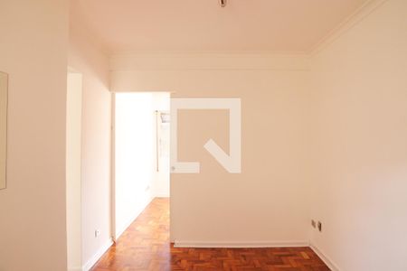 Sala de apartamento para alugar com 2 quartos, 48m² em Santa Cecília, São Paulo